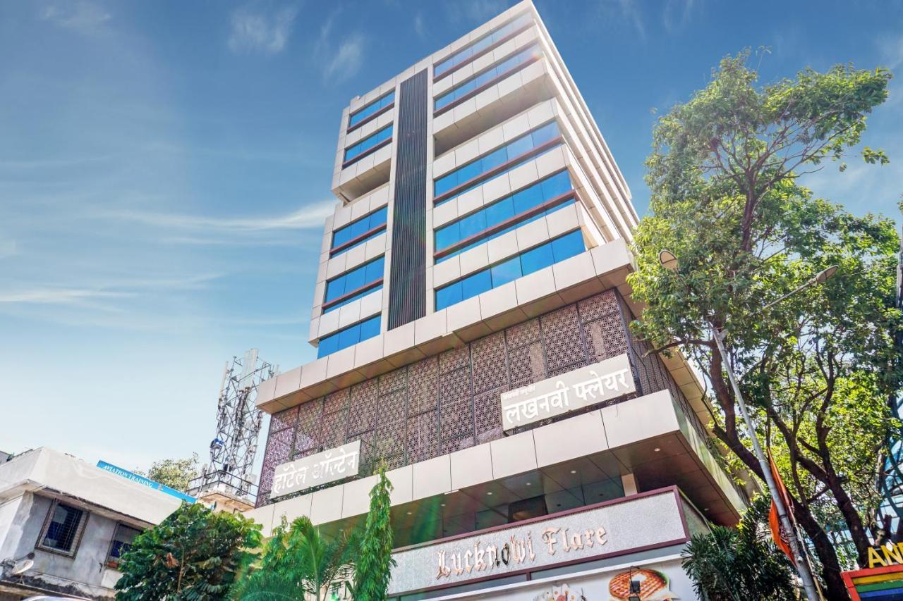 Hotel Olten Мумбаи Экстерьер фото