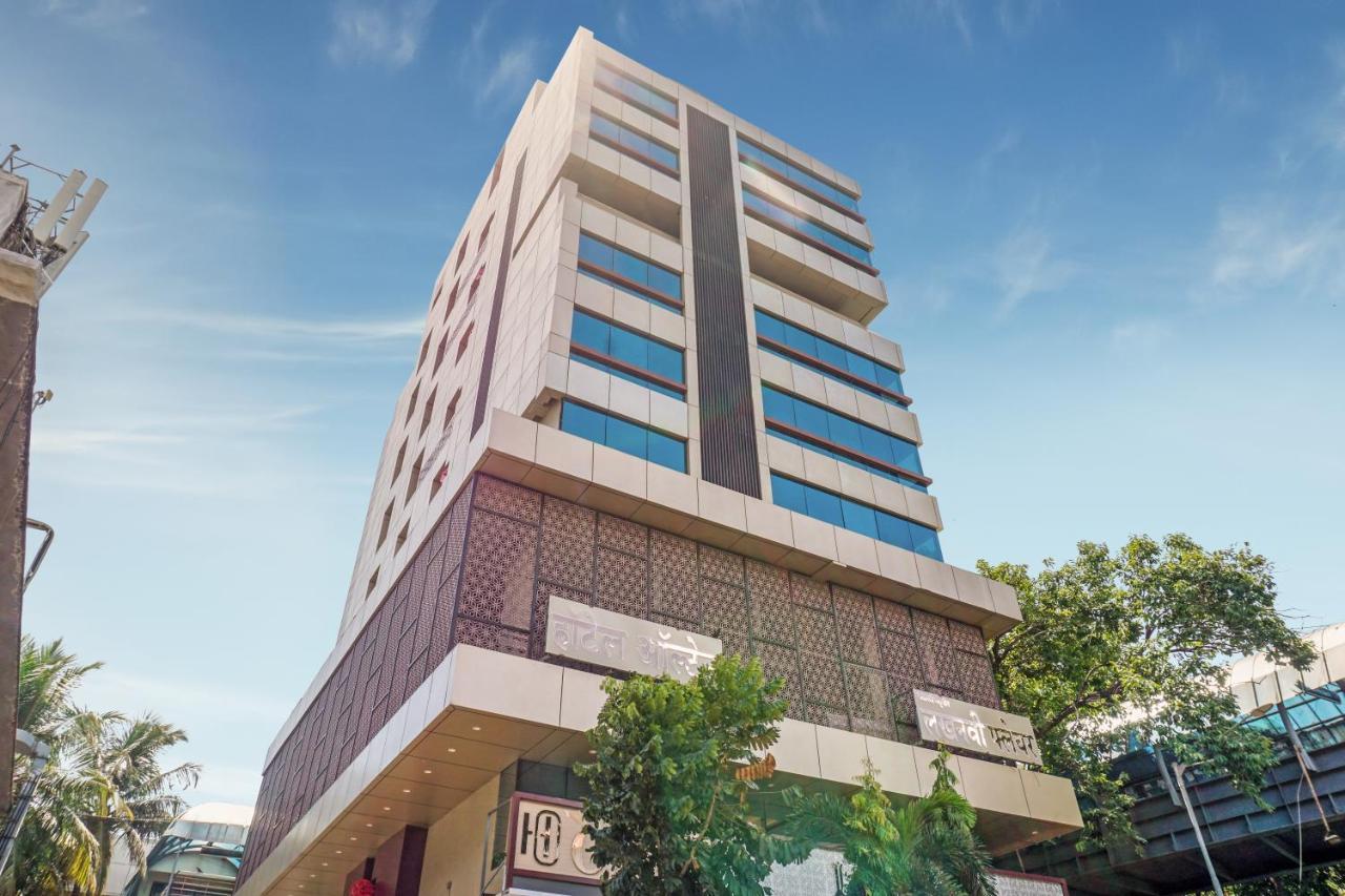 Hotel Olten Мумбаи Экстерьер фото
